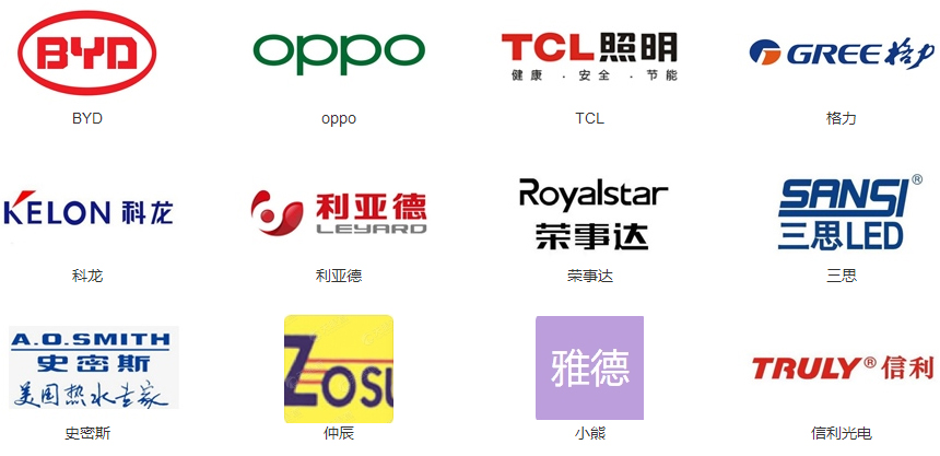 案例展示-深圳市大香蕉91网站自动化设备有限公司.jpg